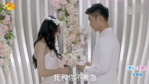 格罗亚传奇