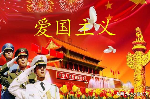 直播预告:儿童骨健康与营养
