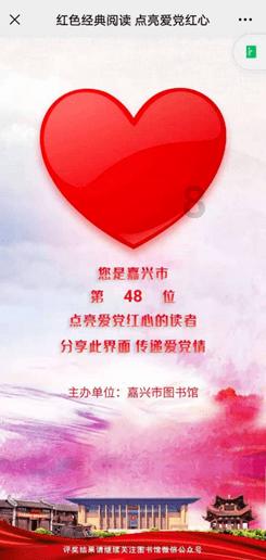 救援可爱的狮子