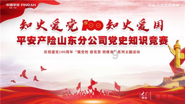 马洛塔:劳塔罗的续约没有任何问题 我们只是近期忙于密集的赛程