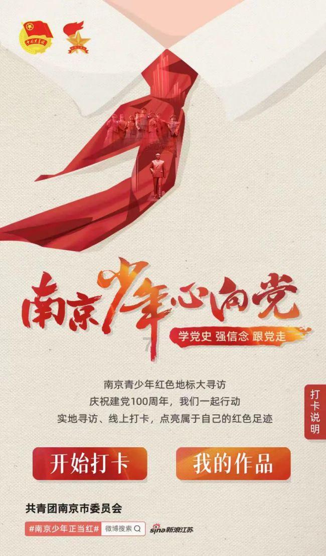 大明朝统治了多少年啊