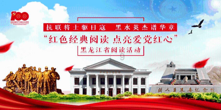 拯救拿气球的女孩